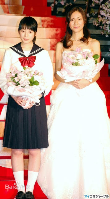 松下奈绪(まつしたなお、Nao Matsushita 、松下奈緒)出席活动图片图集