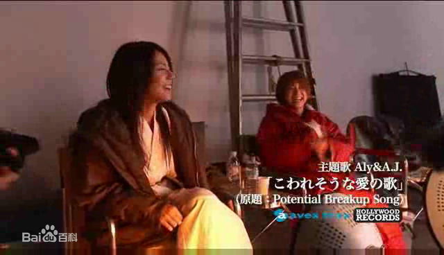 松下奈绪(まつしたなお、Nao Matsushita 、松下奈緒)出席活动图片图集