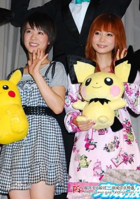松下奈绪(まつしたなお、Nao Matsushita 、松下奈緒)出席活动图片图集
