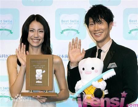 松下奈绪(まつしたなお、Nao Matsushita 、松下奈緒)出席活动图片图集