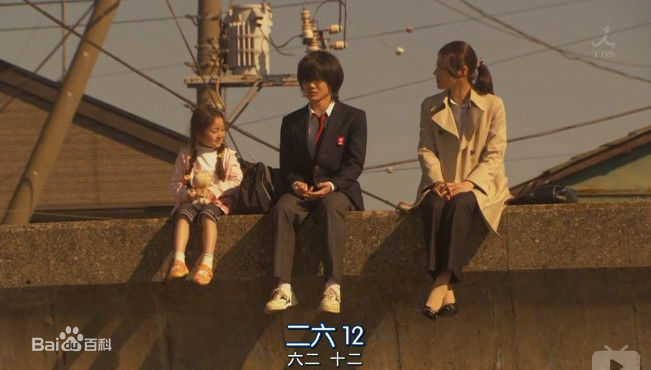 松下奈绪(まつしたなお、Nao Matsushita 、松下奈緒)《黑板》第三夜精选剧照