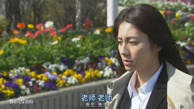 松下奈绪(まつしたなお、Nao Matsushita 、松下奈緒)《黑板》第三夜精选剧照