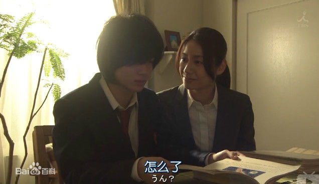 松下奈绪(まつしたなお、Nao Matsushita 、松下奈緒)《黑板》第三夜精选剧照