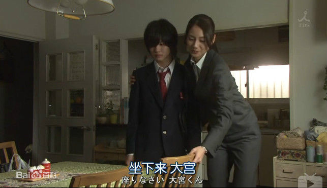 松下奈绪(まつしたなお、Nao Matsushita 、松下奈緒)《黑板》第三夜精选剧照