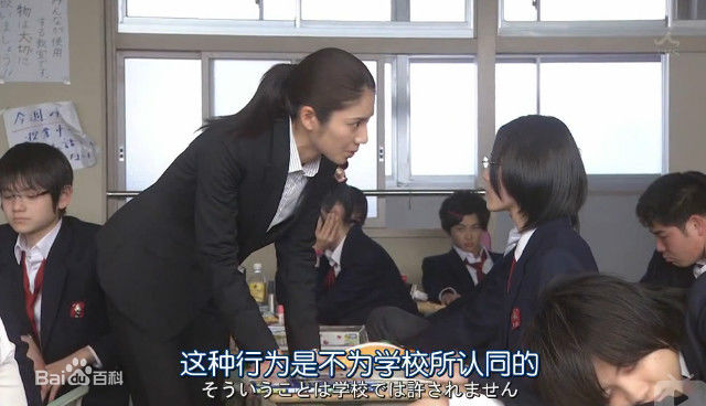 松下奈绪(まつしたなお、Nao Matsushita 、松下奈緒)《黑板》第三夜精选剧照