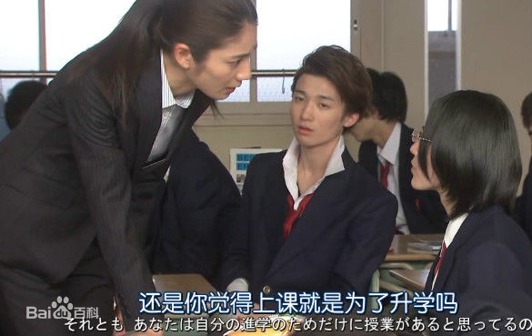 松下奈绪(まつしたなお、Nao Matsushita 、松下奈緒)《黑板》第三夜精选剧照