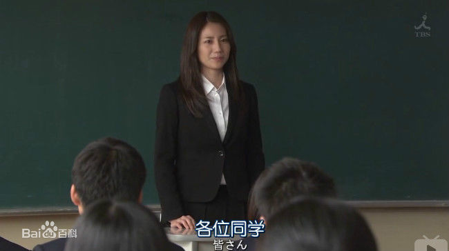 松下奈绪(まつしたなお、Nao Matsushita 、松下奈緒)《黑板》第三夜精选剧照