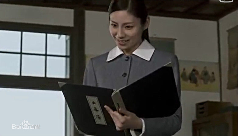 松下奈绪(まつしたなお、Nao Matsushita 、松下奈緒)《二十四只眼睛》精选剧照