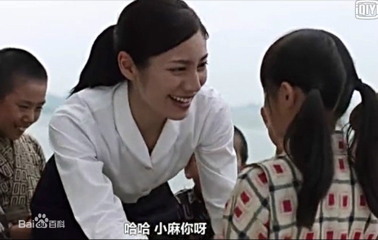 松下奈绪(まつしたなお、Nao Matsushita 、松下奈緒)《二十四只眼睛》精选剧照