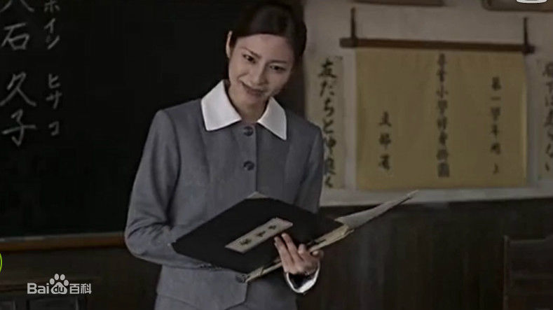 松下奈绪(まつしたなお、Nao Matsushita 、松下奈緒)《二十四只眼睛》精选剧照