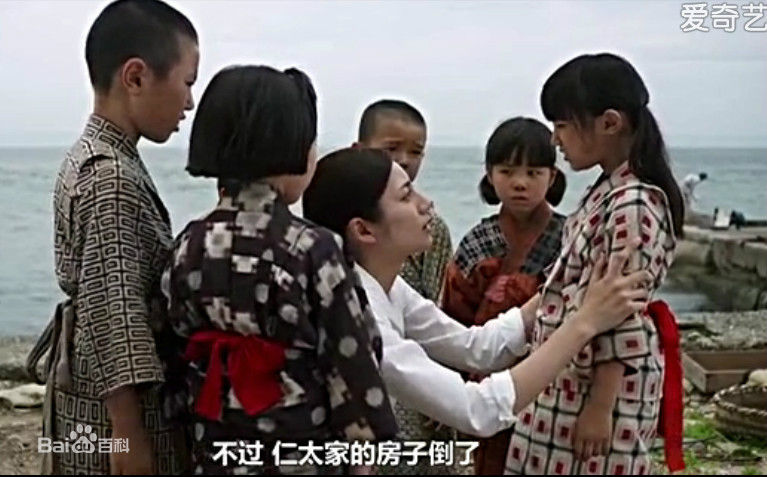 松下奈绪(まつしたなお、Nao Matsushita 、松下奈緒)《二十四只眼睛》精选剧照