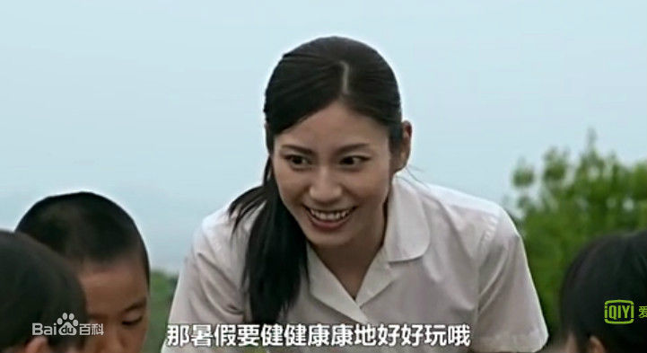 松下奈绪(まつしたなお、Nao Matsushita 、松下奈緒)《二十四只眼睛》精选剧照