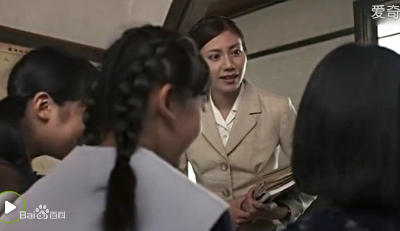 松下奈绪(まつしたなお、Nao Matsushita 、松下奈緒)《二十四只眼睛》精选剧照