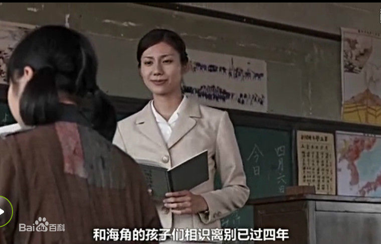 松下奈绪(まつしたなお、Nao Matsushita 、松下奈緒)《二十四只眼睛》精选剧照