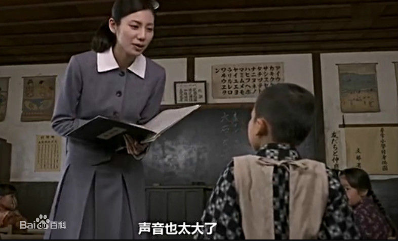 松下奈绪(まつしたなお、Nao Matsushita 、松下奈緒)《二十四只眼睛》精选剧照