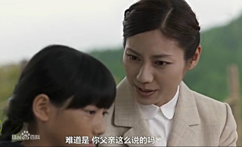 松下奈绪(まつしたなお、Nao Matsushita 、松下奈緒)《二十四只眼睛》精选剧照