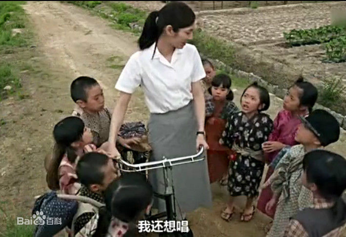 松下奈绪(まつしたなお、Nao Matsushita 、松下奈緒)《二十四只眼睛》精选剧照