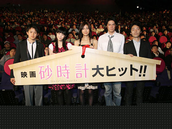 最全松下奈绪(まつしたなお、Nao Matsushita 、松下奈緒)精彩图册