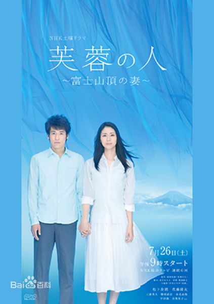 松下奈绪(まつしたなお、Nao Matsushita 、松下奈緒)前后照片