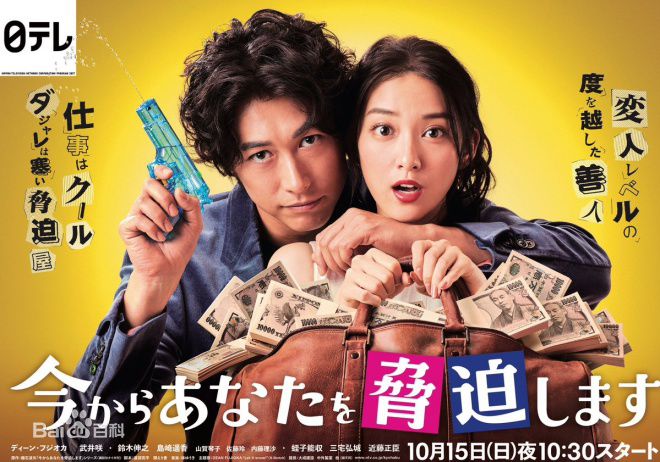 松下奈绪(まつしたなお、Nao Matsushita 、松下奈緒)前后照片