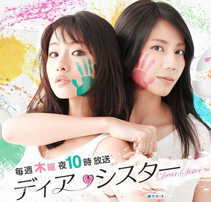 松下奈绪(まつしたなお、Nao Matsushita 、松下奈緒)前后照片