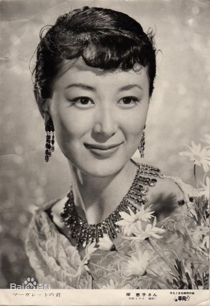 岸惠子(けいこ)前后照片