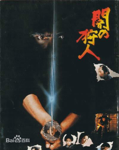 最优质岸惠子(けいこ)素颜照