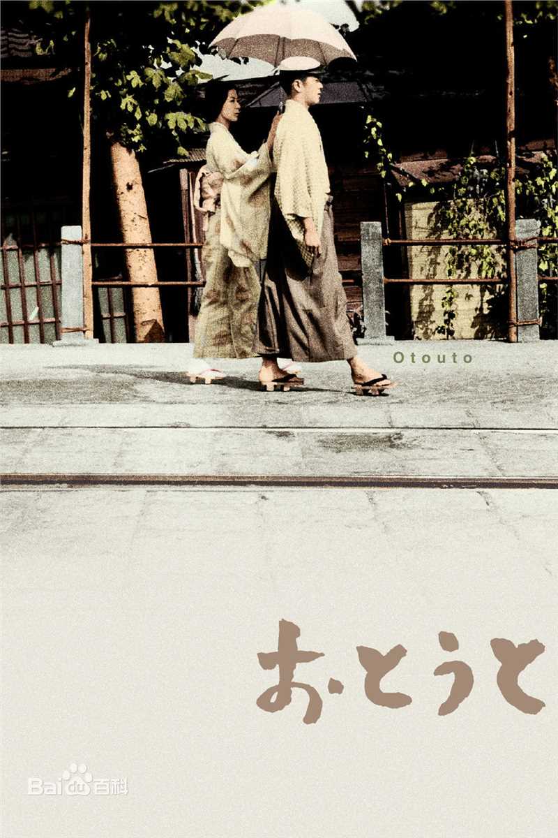 最优质岸惠子(けいこ)素颜照