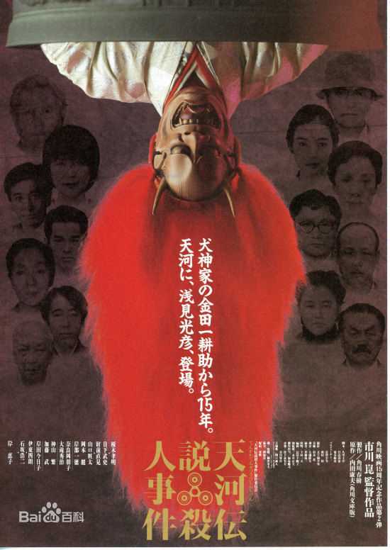 最优质岸惠子(けいこ)素颜照