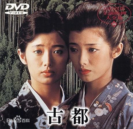 最优质岸惠子(けいこ)素颜照