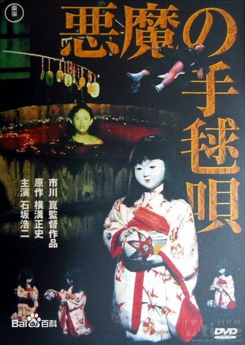 最优质岸惠子(けいこ)素颜照