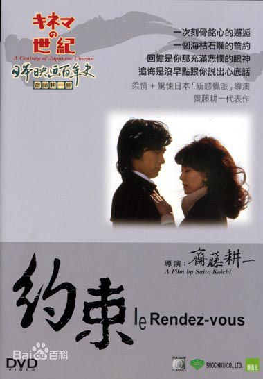 最优质岸惠子(けいこ)素颜照