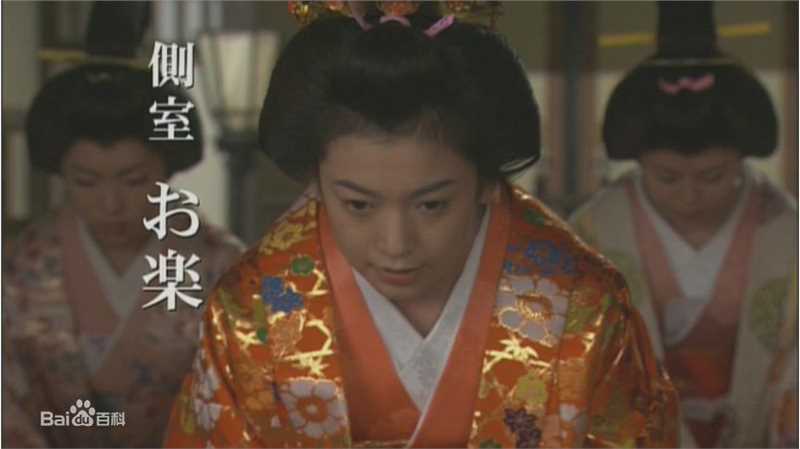 京野琴美(京野ことみ、KOTOMI KYONO)电视最新剧照