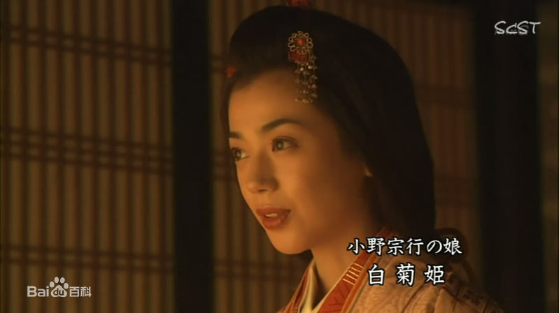 京野琴美(京野ことみ、KOTOMI KYONO)电视最新剧照