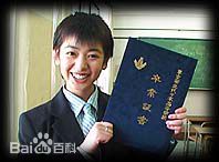 最全京野琴美(京野ことみ、KOTOMI KYONO)素颜照