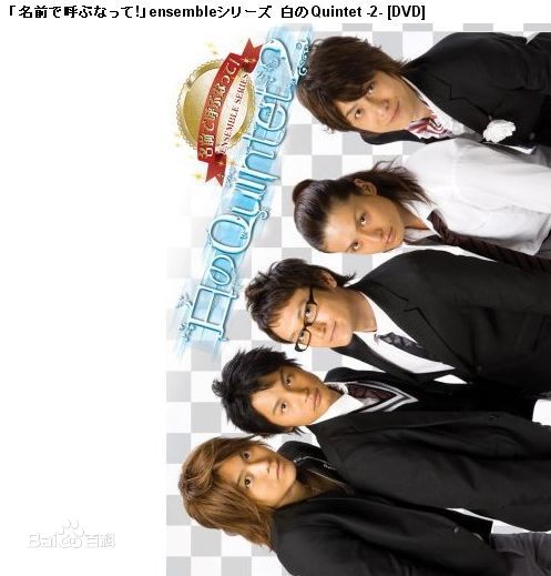 中村苍(Aoi Nakamura、なかむらあお)电视高清剧照