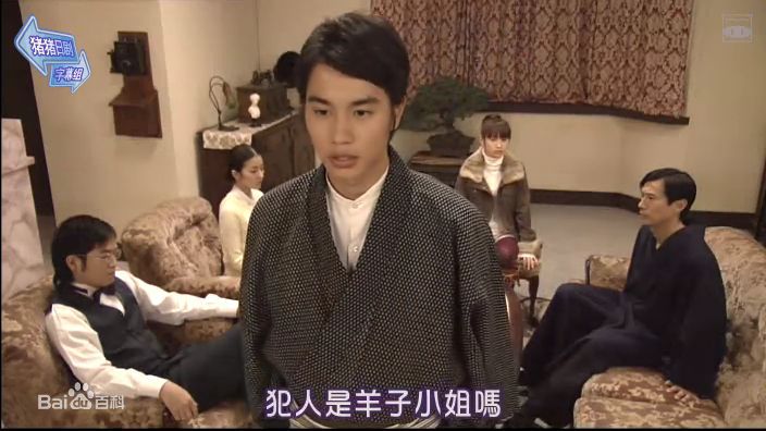 中村苍(Aoi Nakamura、なかむらあお)电视高清剧照