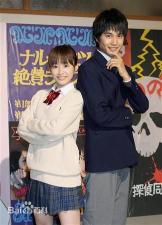 中村苍(Aoi Nakamura、なかむらあお)电视高清剧照