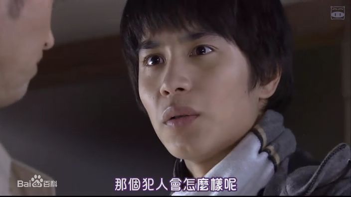 中村苍(Aoi Nakamura、なかむらあお)电视高清剧照