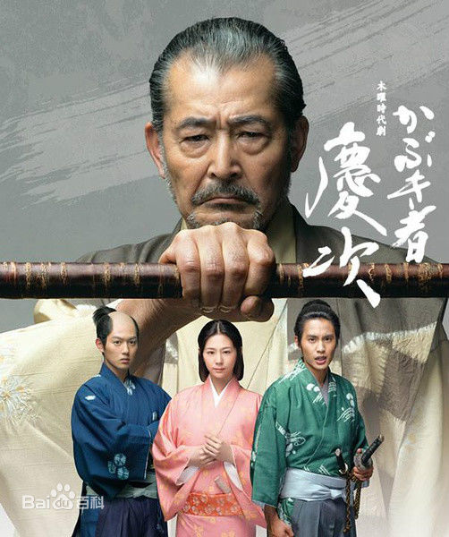 最全中村苍(Aoi Nakamura、なかむらあお)素颜照