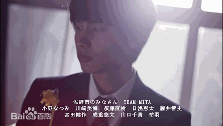 最全中村苍(Aoi Nakamura、なかむらあお)素颜照