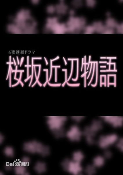 最全中村苍(Aoi Nakamura、なかむらあお)素颜照