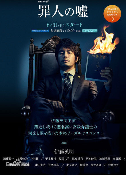 最全中村苍(Aoi Nakamura、なかむらあお)素颜照