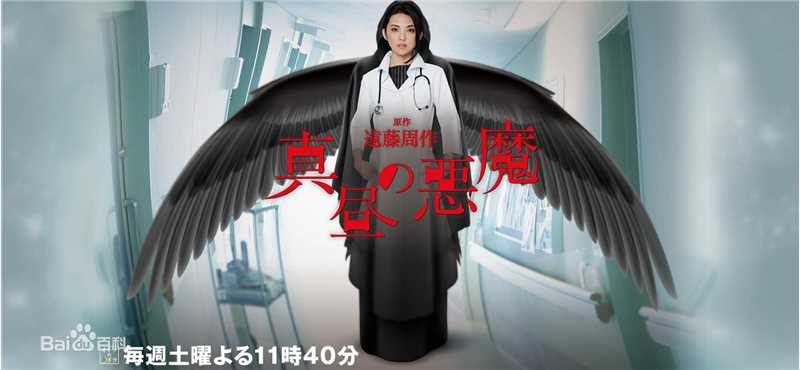 最全中村苍(Aoi Nakamura、なかむらあお)素颜照