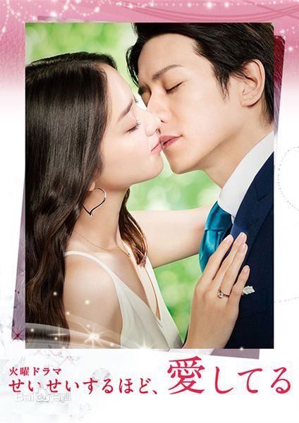 最全中村苍(Aoi Nakamura、なかむらあお)素颜照