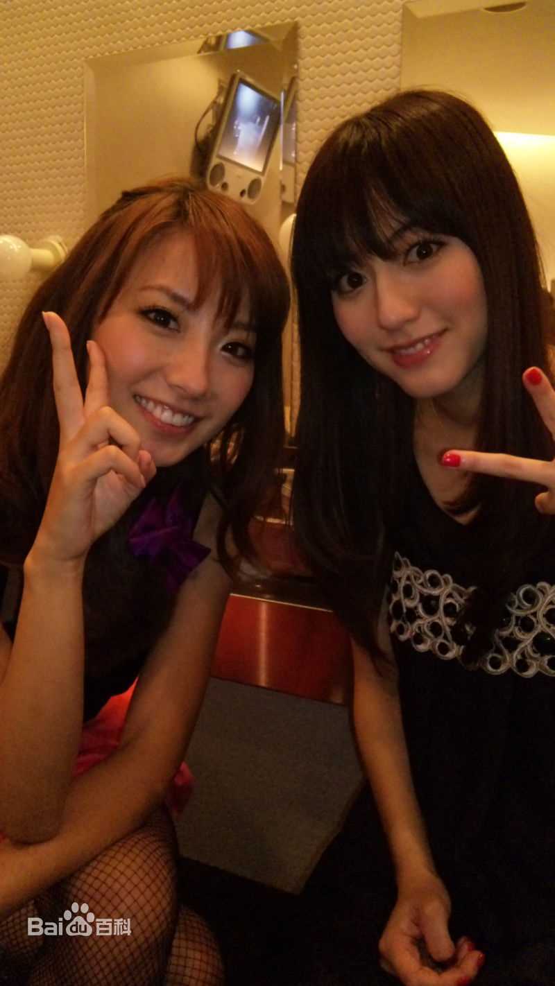 杉本有美(すぎもと ゆみ (Sugimoto Yumi))生活照前后照片