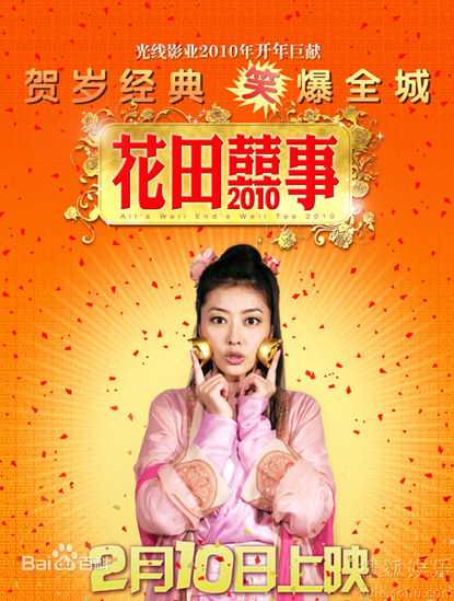 精选杉本有美(すぎもと ゆみ (Sugimoto Yumi))精彩图册