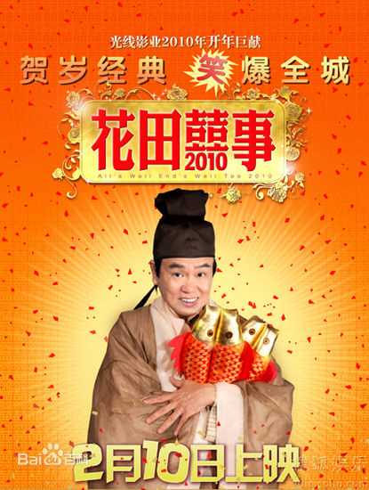 精选杉本有美(すぎもと ゆみ (Sugimoto Yumi))精彩图册