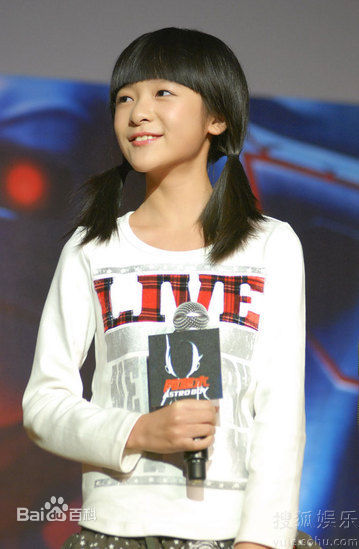 精选杉本有美(すぎもと ゆみ (Sugimoto Yumi))精彩图册