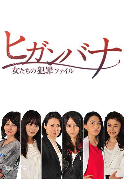 最全高冈早纪(SAKI TAKAOKA)素颜照